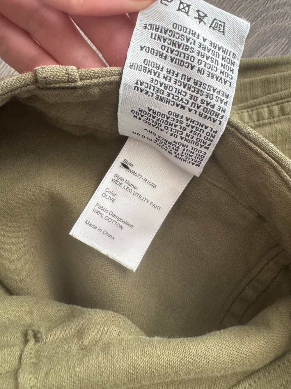 R13 NWOT Straight Utility Pants 26 - Picture 14 of 15